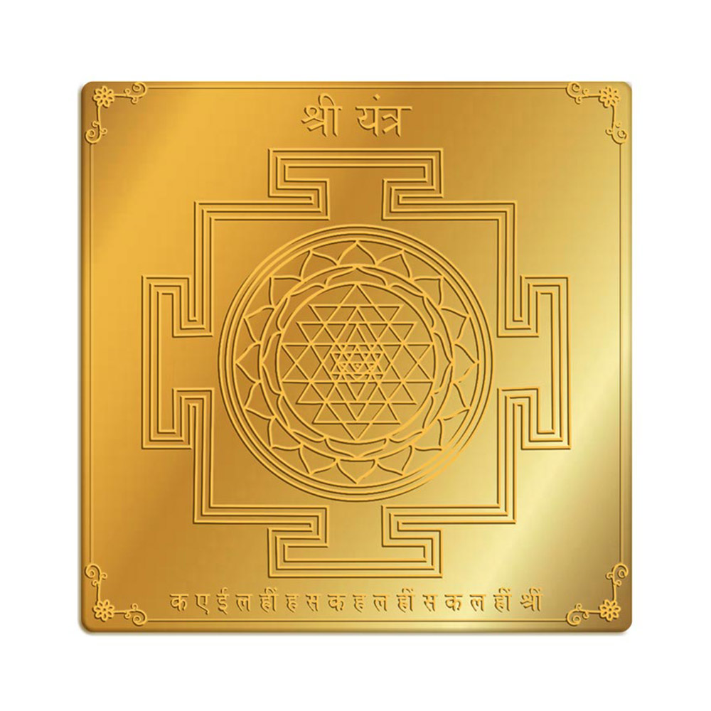 Vedic Vaani Shree Yantra in Pure Copper - 6x6 inches