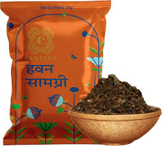 Organic India Havan Samagri - 1 kg Pack