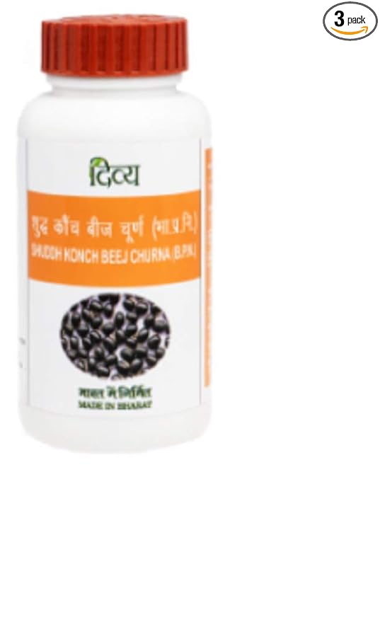 Patanjali Kaunch Beej – Energize and Balance Naturally