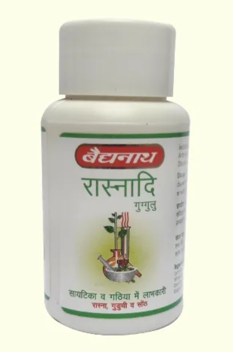 Baidyanath Rasnadi Churna – Relieve and Warm Naturally